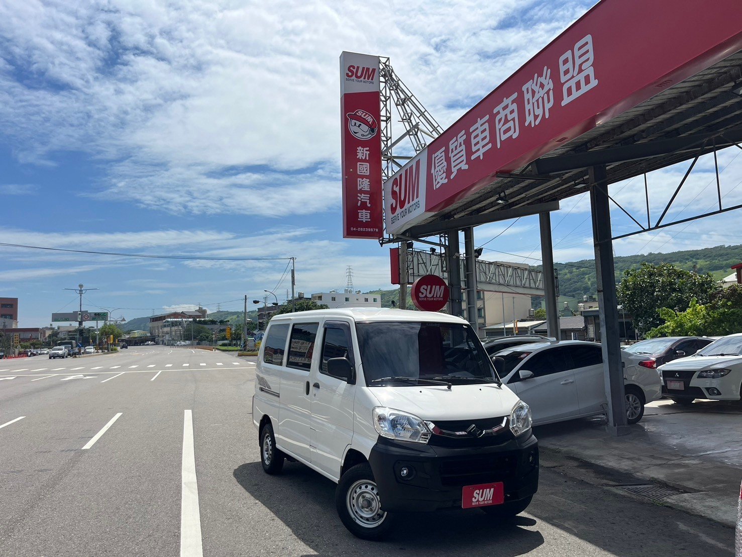 2018 Mitsubishi 三菱 商用車