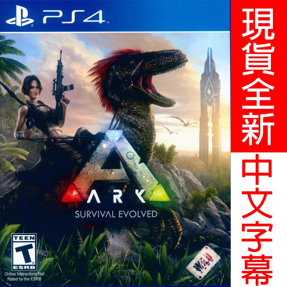 現貨全新 Ps4 方舟 生存進化中英文美版ark Survival Evolved Yahoo奇摩拍賣