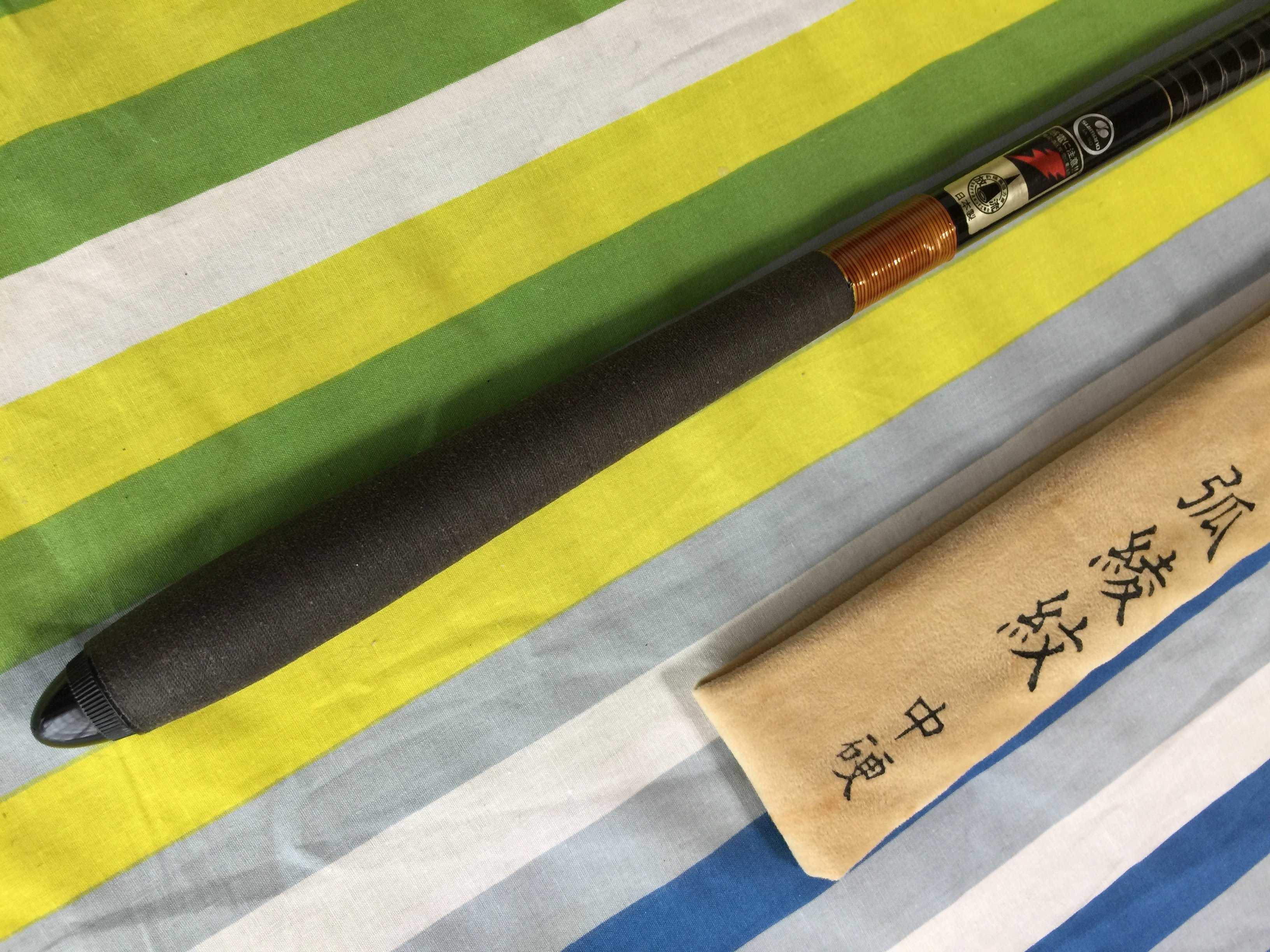 日本製SHIMANO 弧綾紋中硬21 二十一尺振出鯉竿鯽魚竿池釣竿水庫竿野 