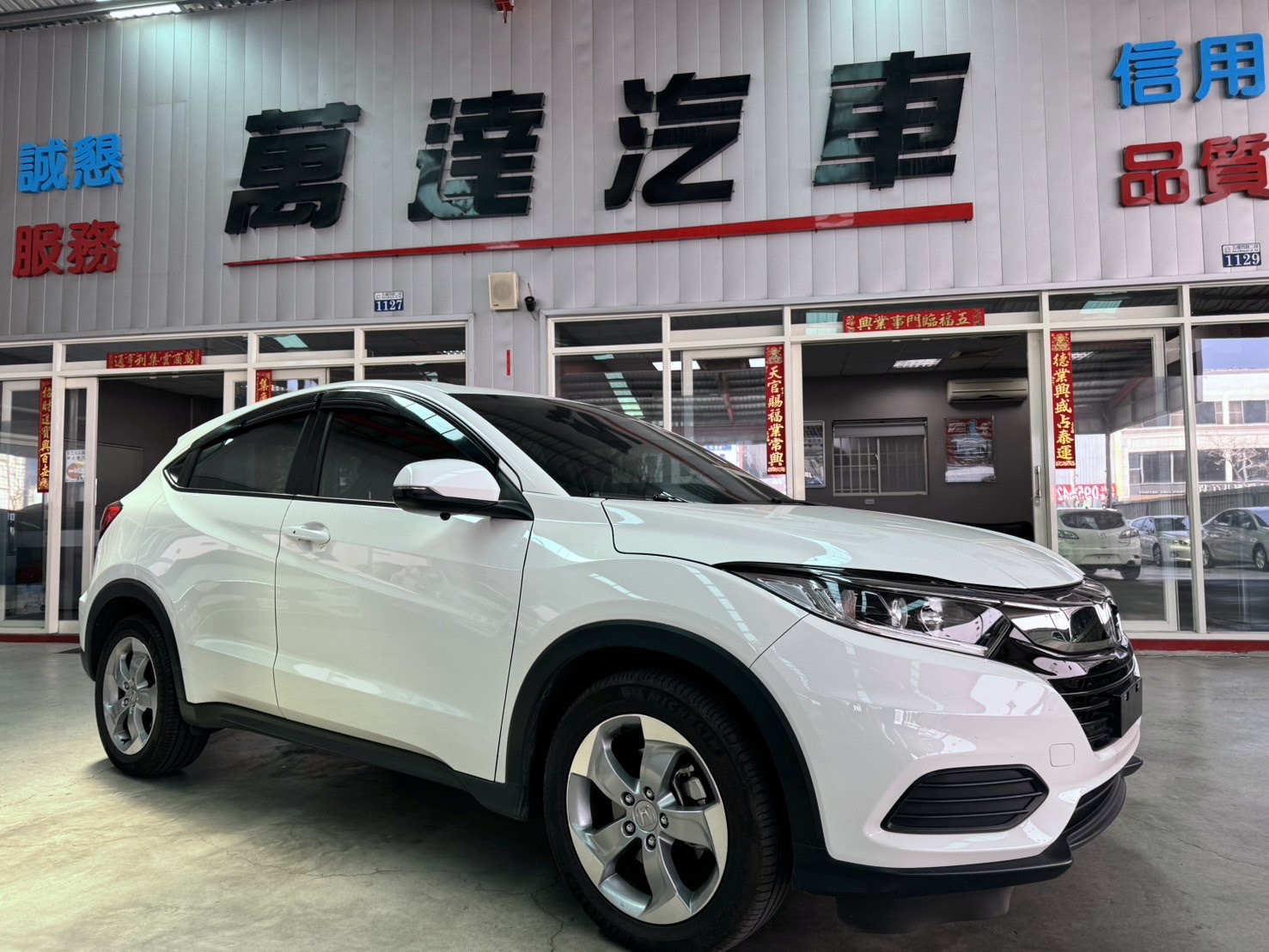 2021 Honda 本田 Hr-v