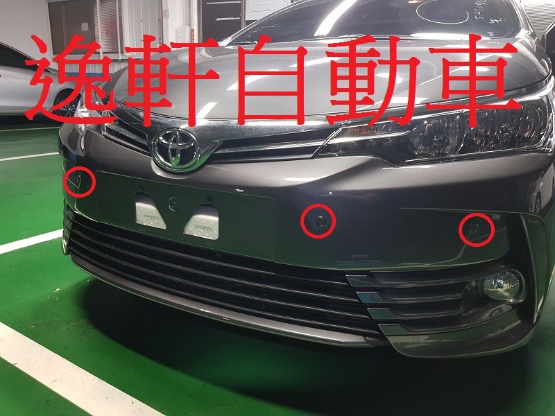 (逸軒自動車)ALTIS CAMRY SIENTA YARIS VIOS專用4眼前停車雷達輔助系統 數位版更精準