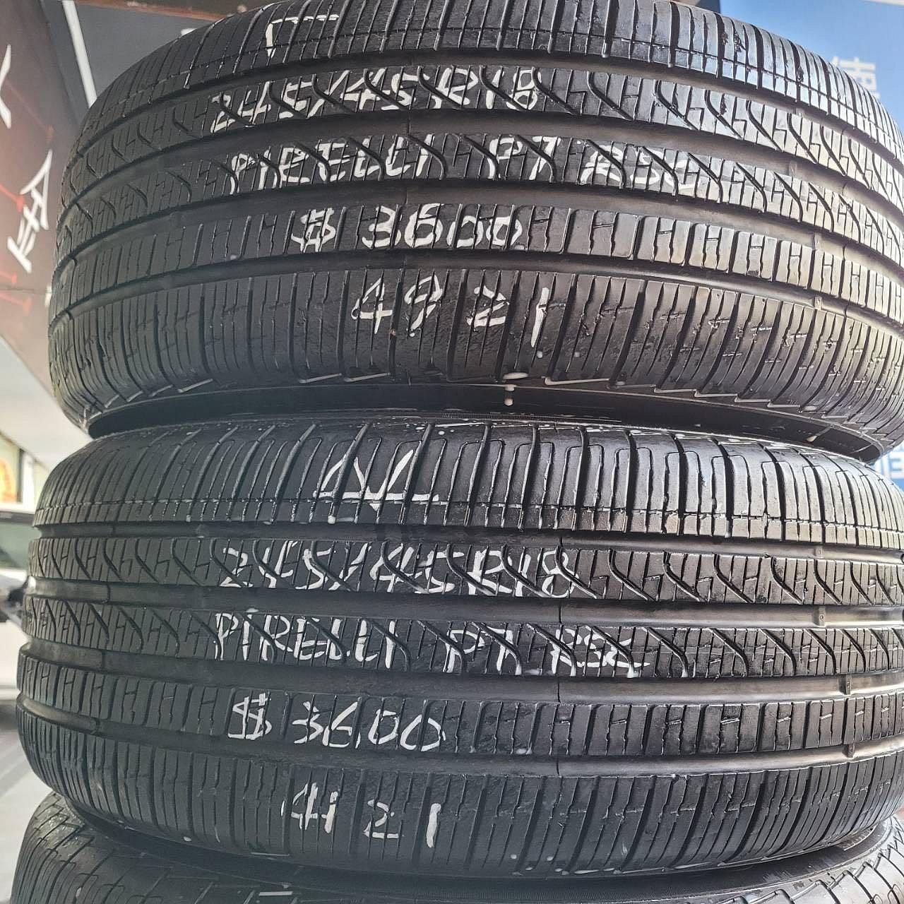 ［泰和輪胎］ 245/45R18 倍耐力P7防爆胎 中古落地