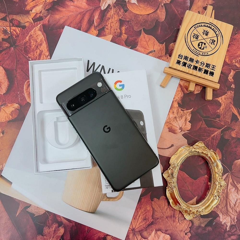 Google pixel 8 PRO 256G 黑  (太電24.11.21) #79509