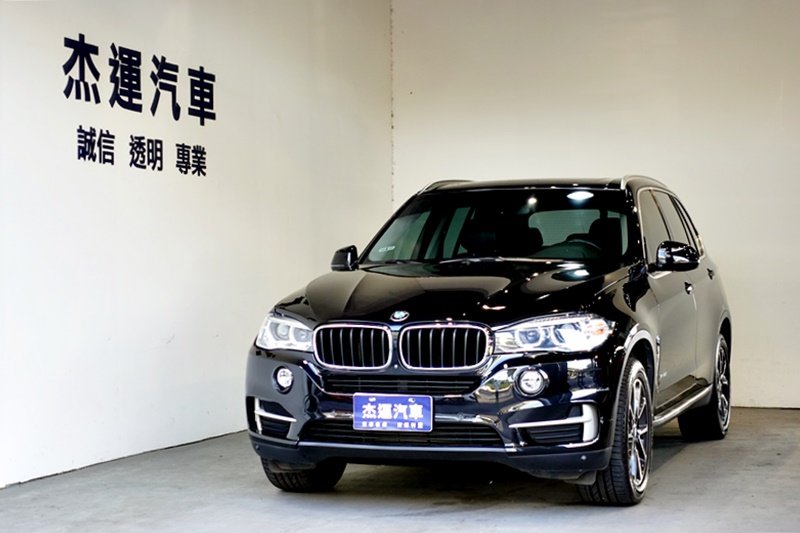 2015 BMW 寶馬 X5