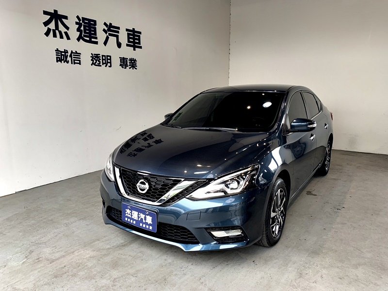 2020 Nissan 日產 Sentra