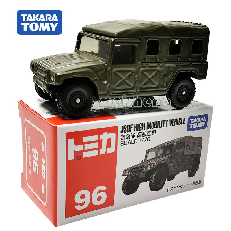 飛行屋(全新品)TAKARA TOMY-多美小汽車-TOMICA #96 自衛隊高機動車JSDF