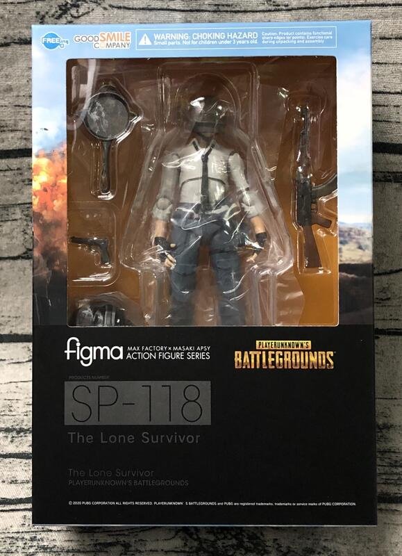 figma The Lone Survivor