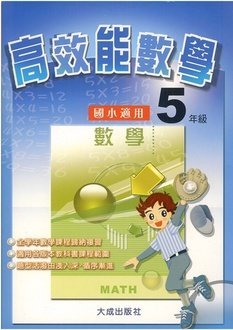 商品主圖-1