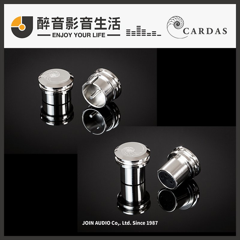 【醉音影音生活】美國 Cardas Protective Caps 2顆 XLR端子保護蓋.防止干擾.美國原裝.公司貨