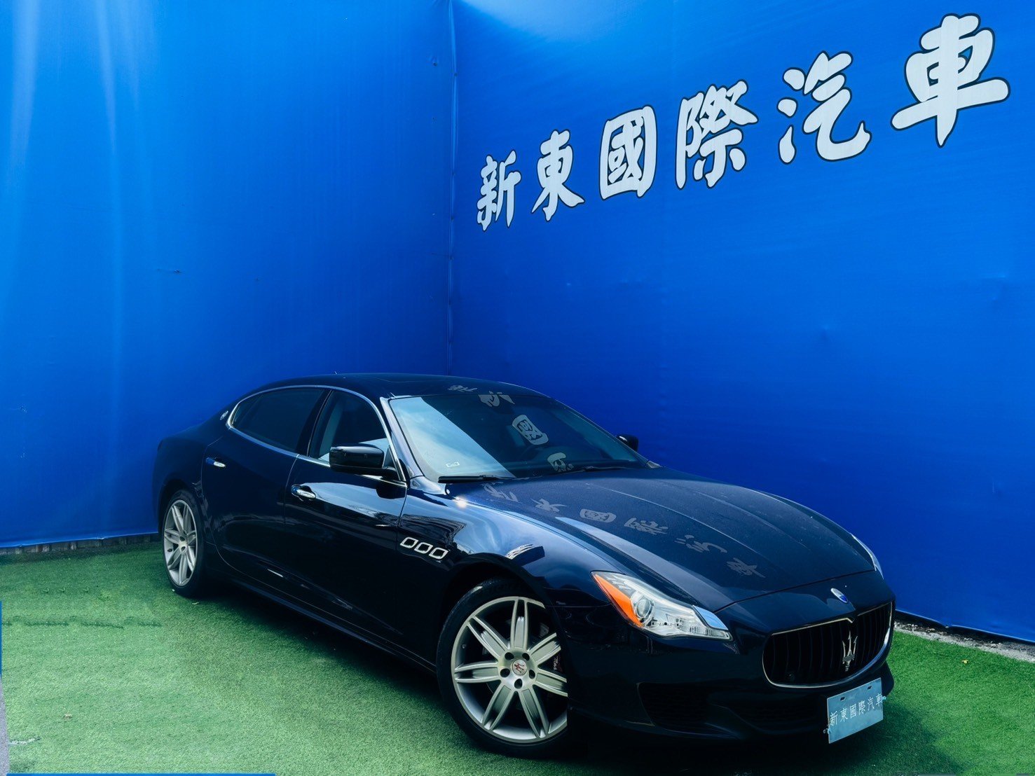 2015 Maserati 瑪莎拉蒂 Quattroporte