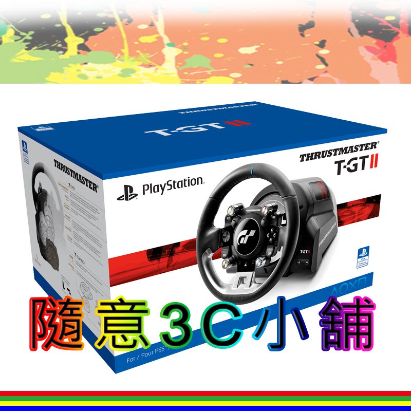 TGT2 預購訂金下標區Thrustmaster T-GT 2 二代賽車方向盤