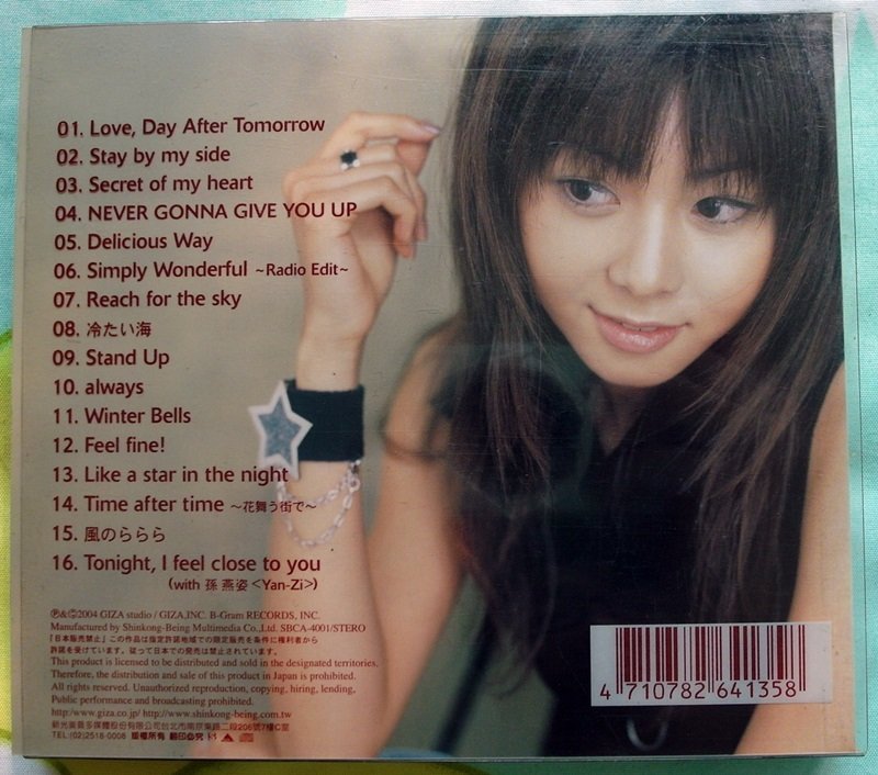 ◎2004-CD-倉木麻衣-首張精選集-Wish you the best-Mai Kuraki-with 