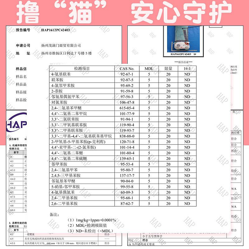 抱枕女生睡覺毛絨玩具床上公仔夾腿專用娃娃男生拆洗可愛長條枕頭