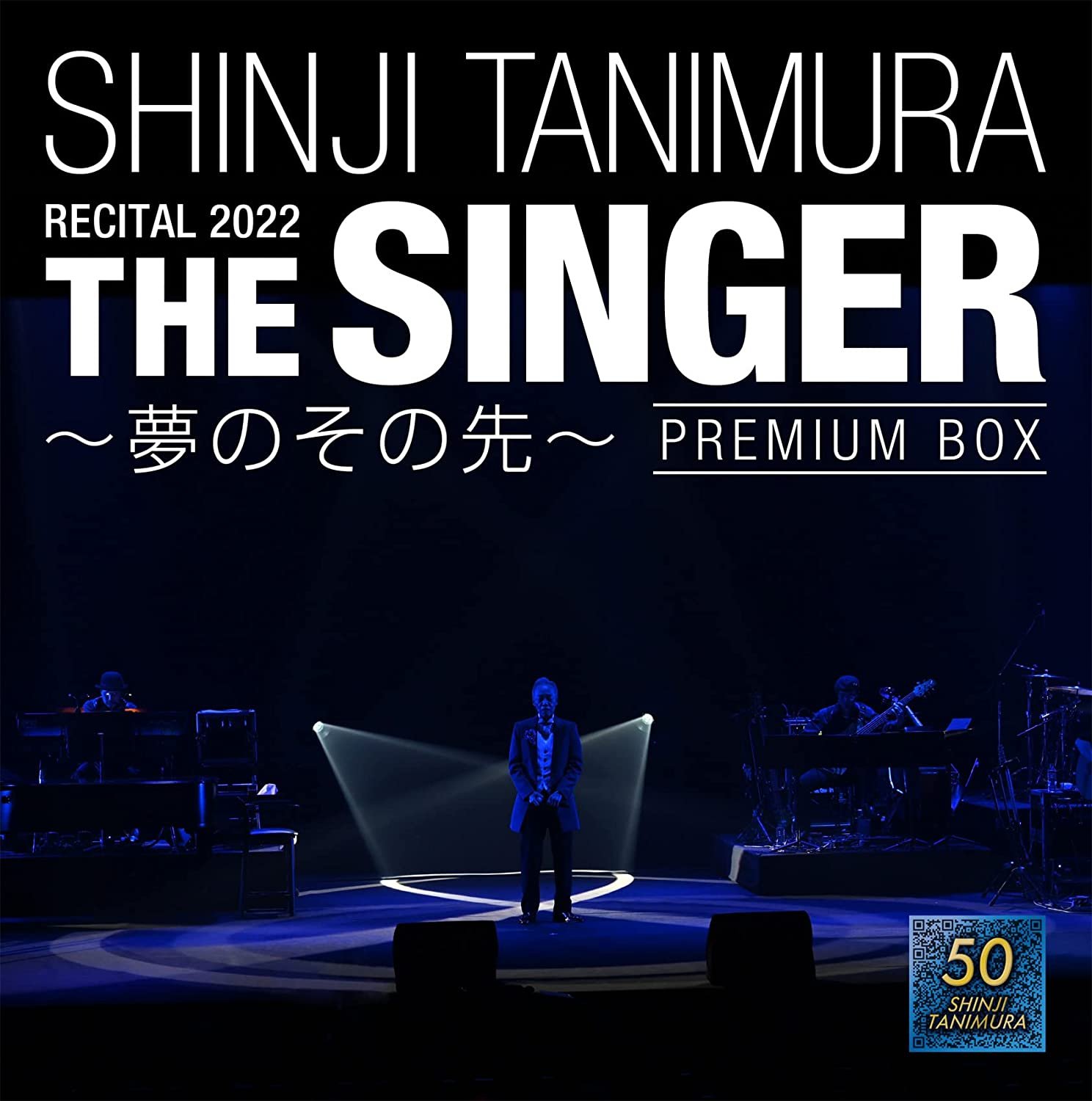 代購 谷村新司 THE SINGER 限定盤【BOX仕様】2SHM-CD+DVD+ Blu-ray+写真集 2022日版