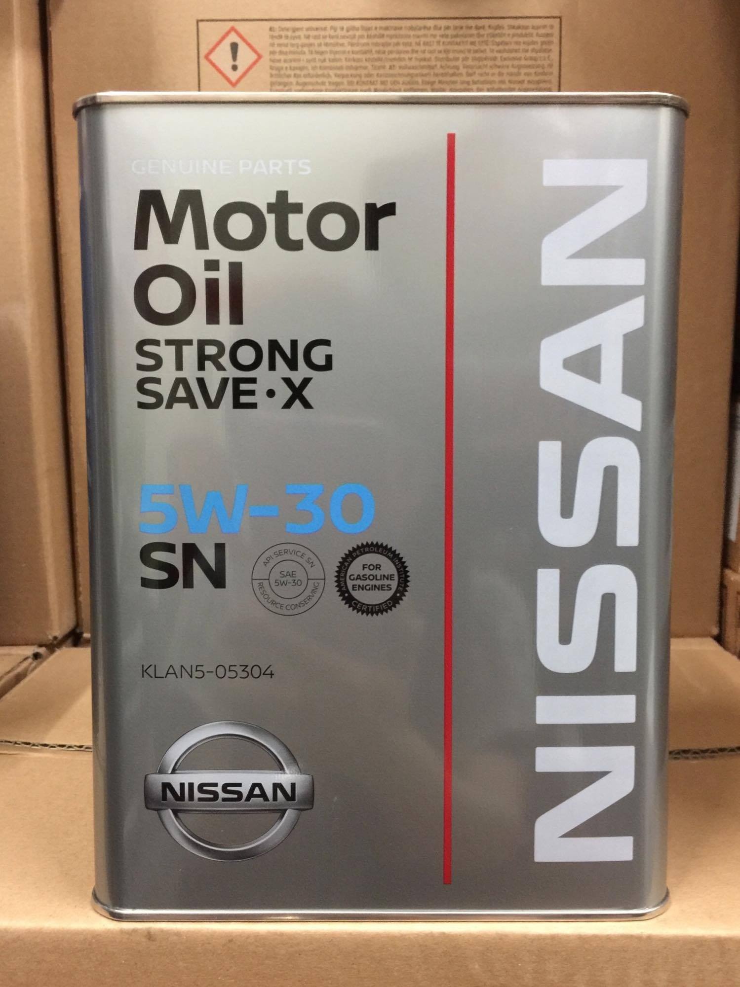 Nissan strong save x