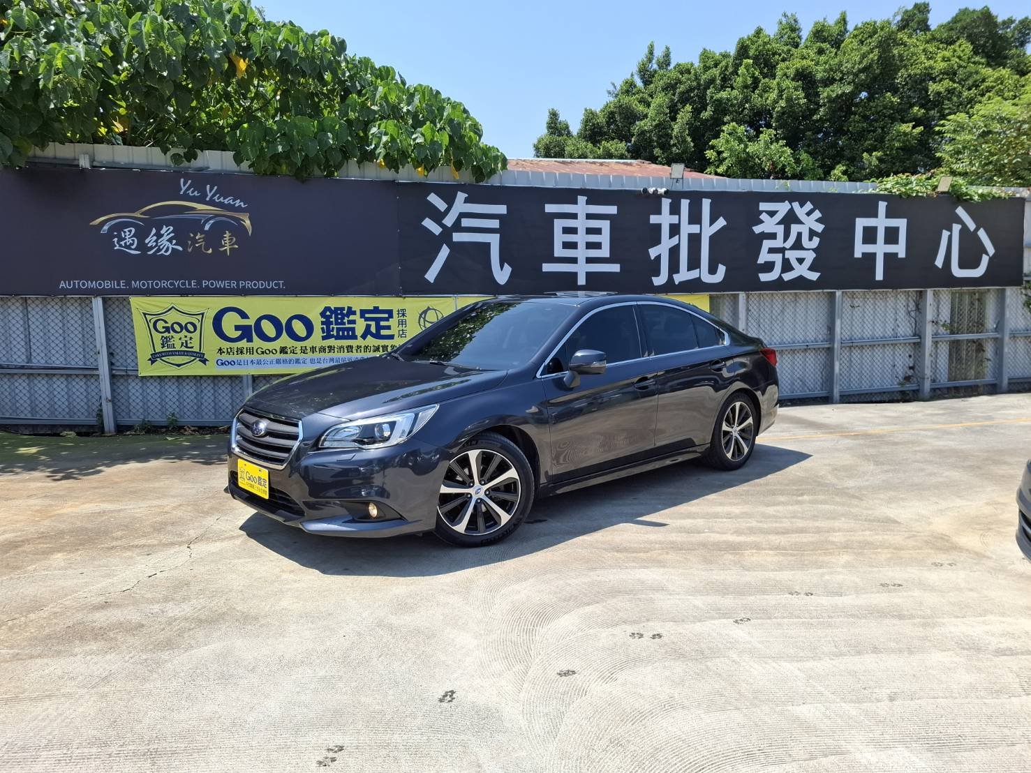 2016 Subaru 速霸陸 Legacy