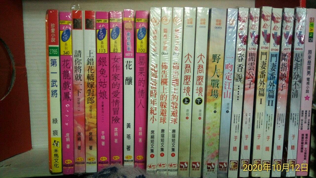 商品主圖-4