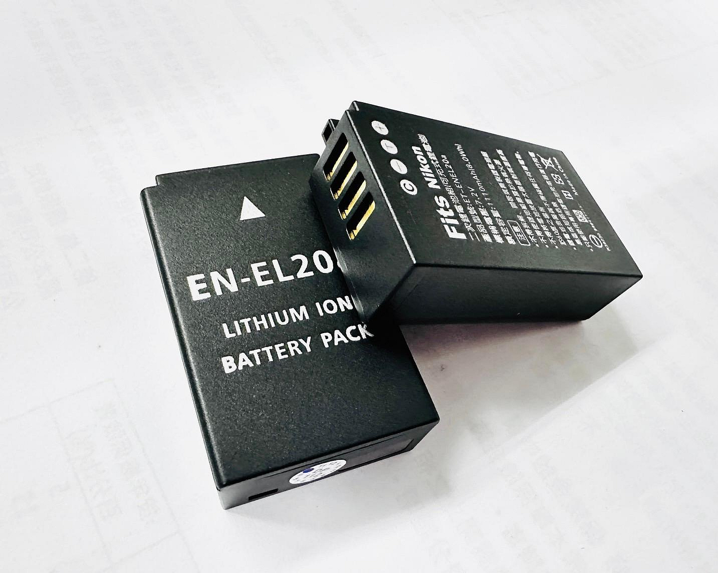 BSMI認證EN-EL20 ENEL20 充電器/電池Nikon1 J1 J2 J3 V3 Coolpix A P950