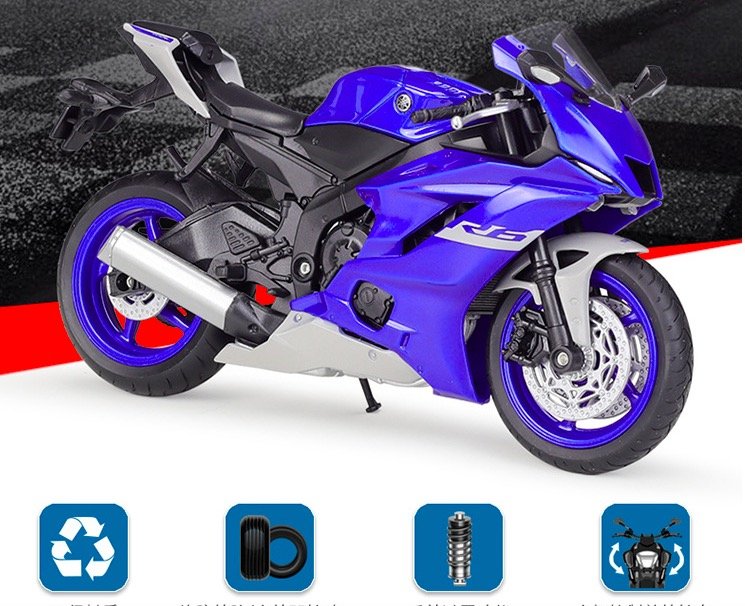 「車苑模型」WELLY 1:12 2020 YAMAHA YZF-R6 重機 摩托車