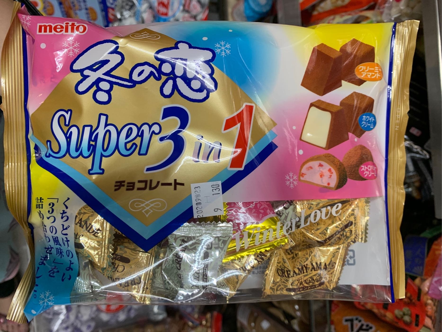 愛買japan 日本 冬之戀 超級3合一巧克力 綜合超值包 白巧克力 巧克力 草莓口味 現貨 Yahoo奇摩拍賣