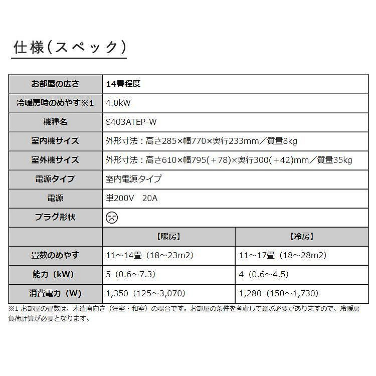 商品主圖-13