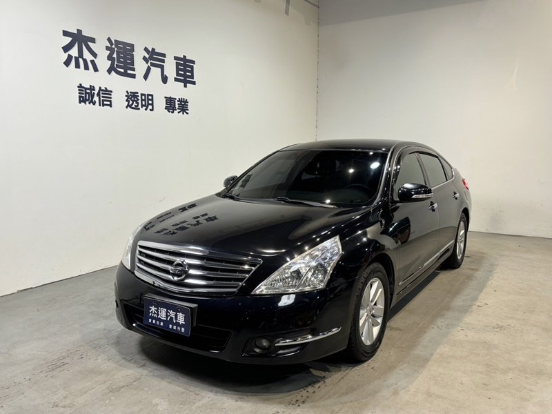 2014 Nissan 日產 Teana