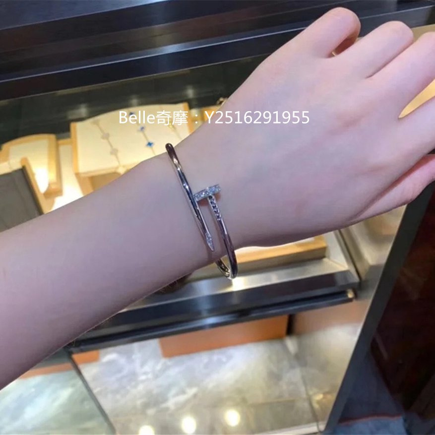 流當奢品 Cartier 卡地亞 JUSTE UN CLOU釘子手鐲 18K白色黃金鑽石釘子手環 B6048717 現貨