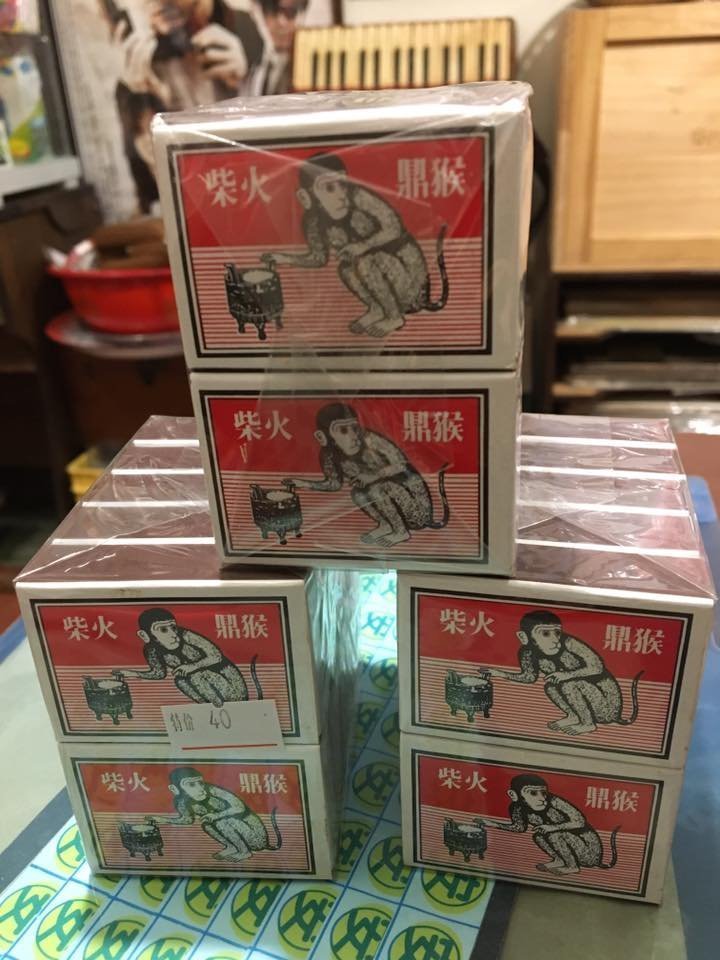 商品主圖-2