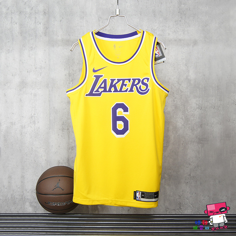 Nike Lebron James Lakers City Edition 2021 Swingman Jersey (CN1737-102)Sz  2XL 56