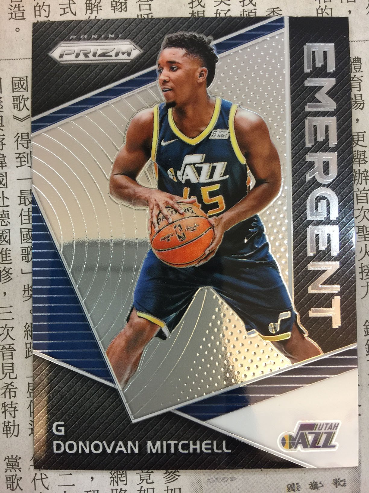 大人気商品 8枚限定 Donovan Mitchell Prizm Auto Green | www