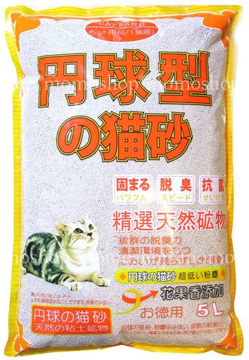 10l果香味圓球型貓砂礦物砂丹球砂円球砂 粗砂 超低優惠價 米可多寵物精品 3包價 Yahoo奇摩拍賣