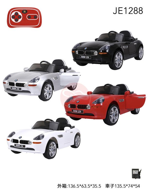 Rcbs 童車超跑電動車寶馬原廠授權bmw Z8 型號je12 Ncc認證公司貨 Yahoo奇摩拍賣