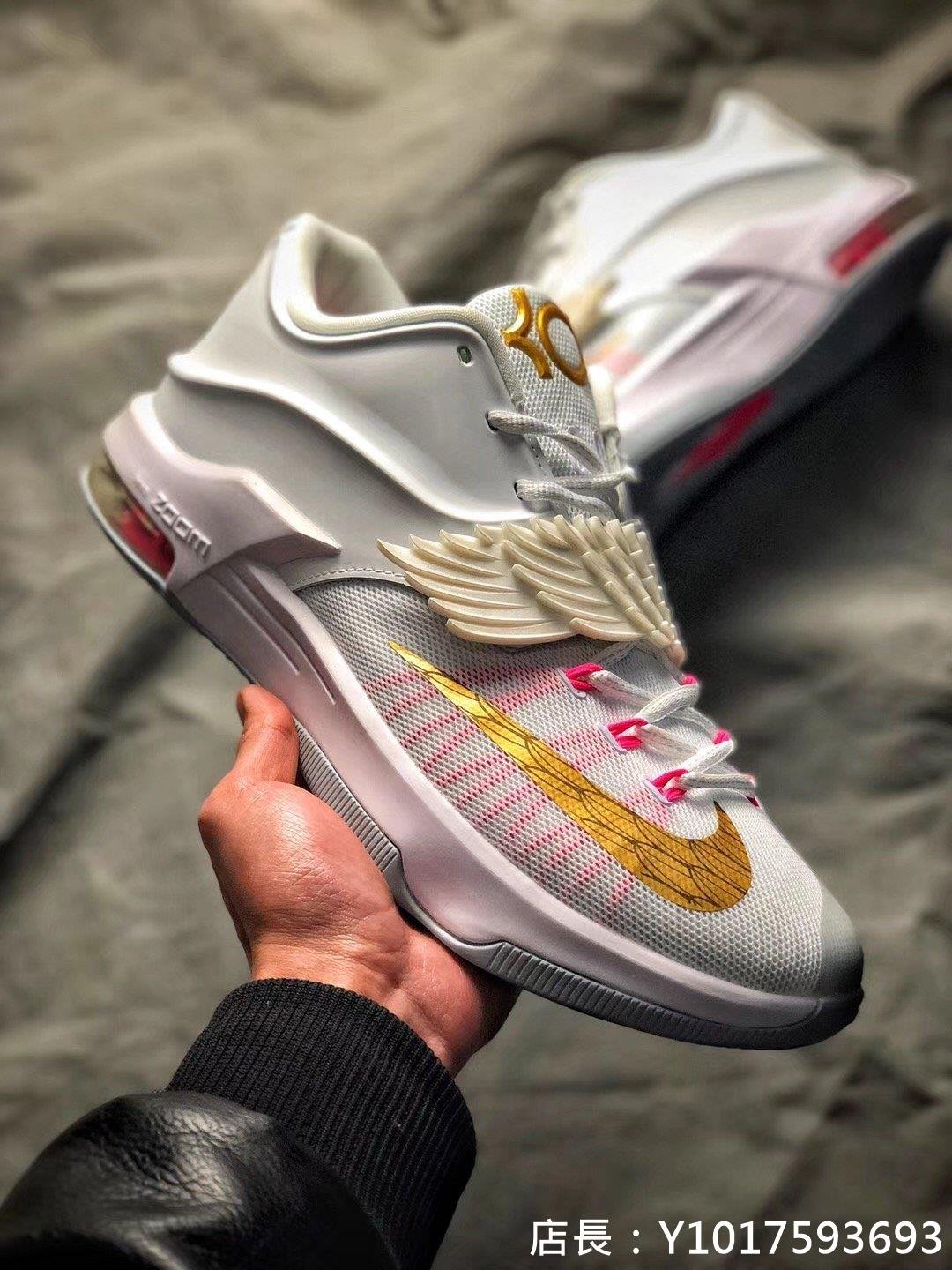 Nike KD VII KD7 Aunt Pearl 珍珠白小翅膀金勾透氣慢跑鞋男鞋744984