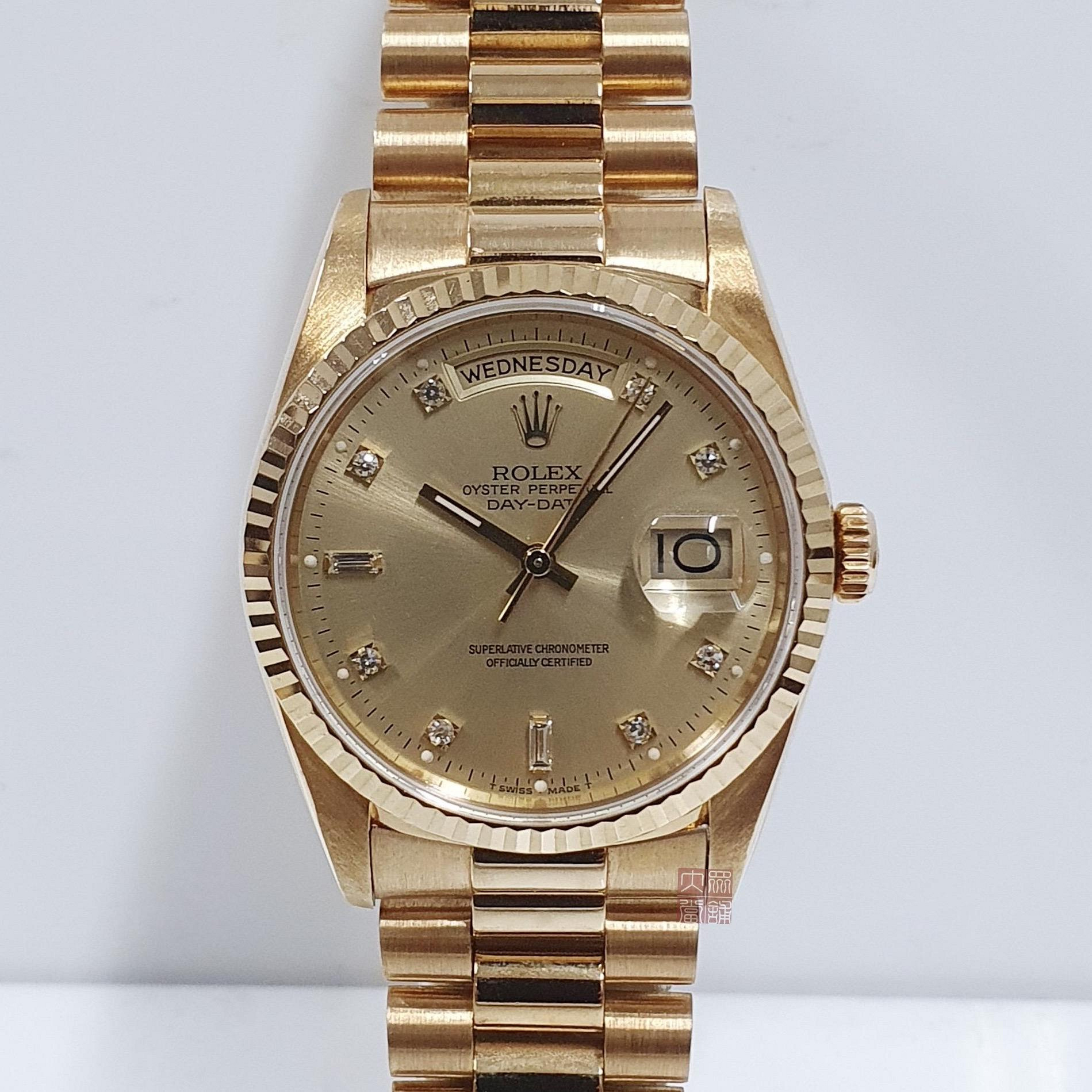 ROLEX勞力士 18238 Day-Date 蠔式日誌 18K金 金色十鑽面盤 錶徑36mm 大眾當舖A955