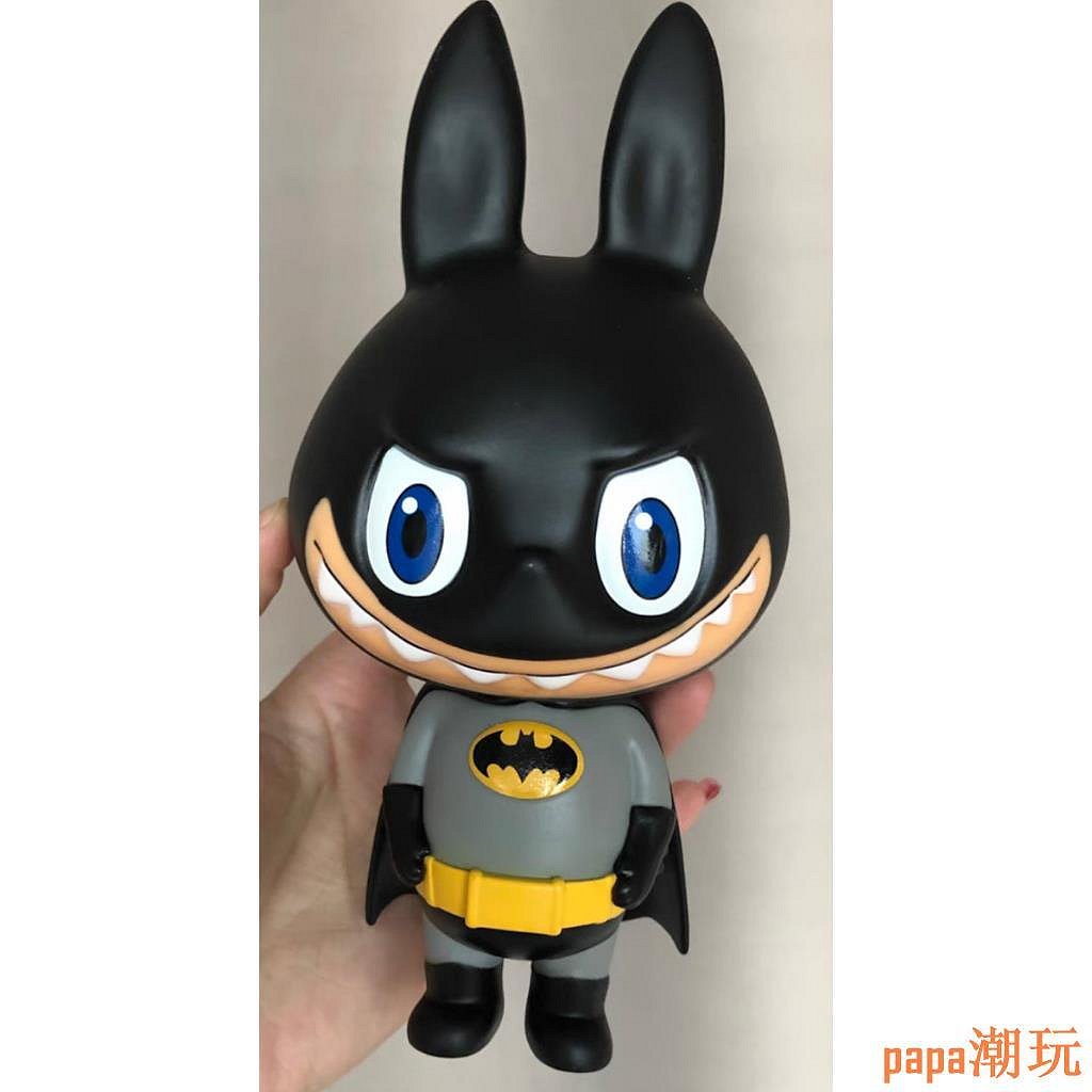 papa潮玩labubu 拉布布 蝙蝠俠大娃 Batman 壹代二代三代散貨 玩具 手辦 禮物