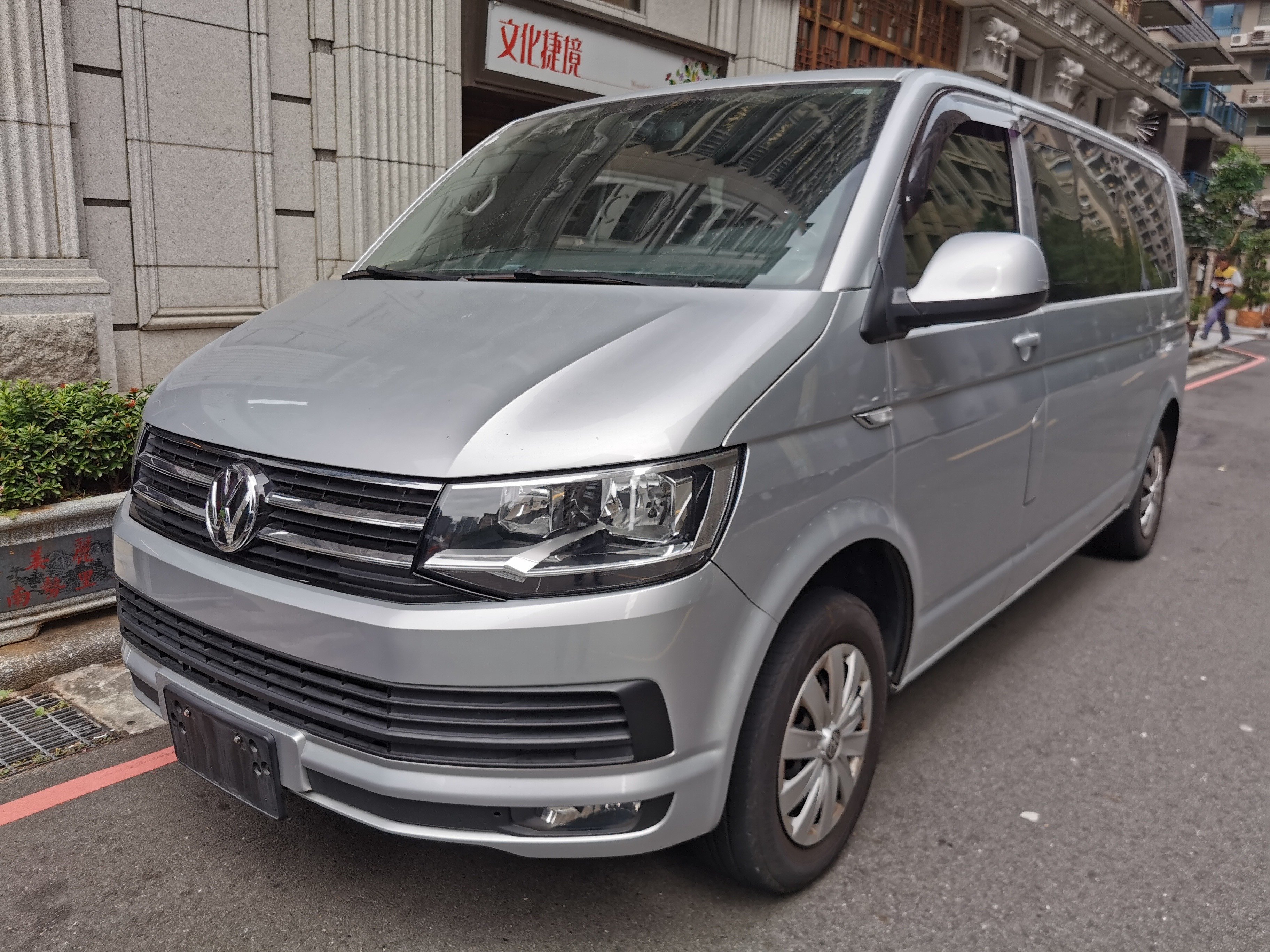 2017 Volkswagen 福斯 Caravelle