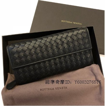 琪琪二手正品 BOTTEGA VENETA 經典 黑色 羊皮 編織 BV 翻蓋扣式拉鍊長夾 150509 手拿包