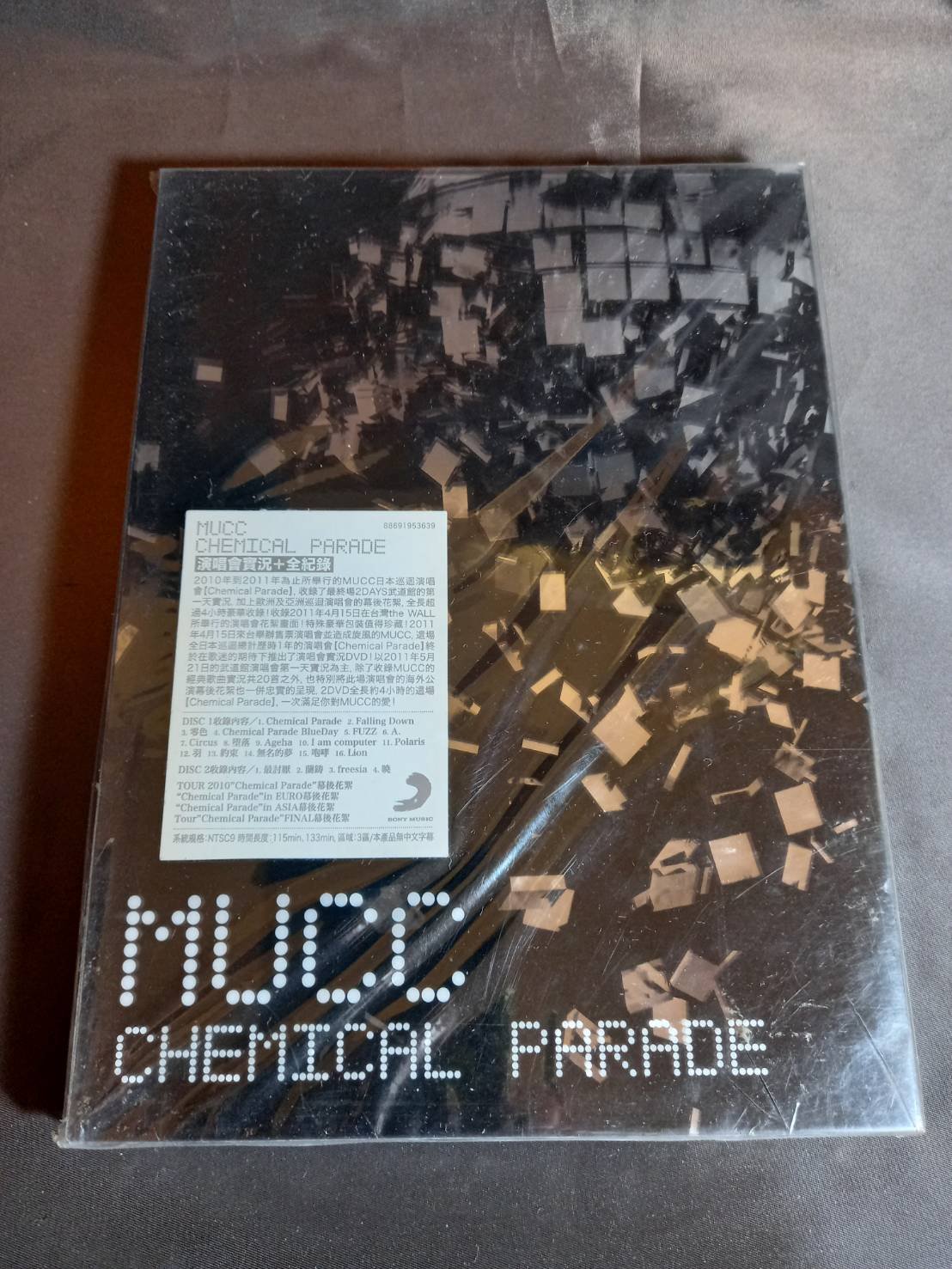 全新MUCC【MUCC Chemical Parade演唱會實況+全紀錄】2DVD 全長超過4