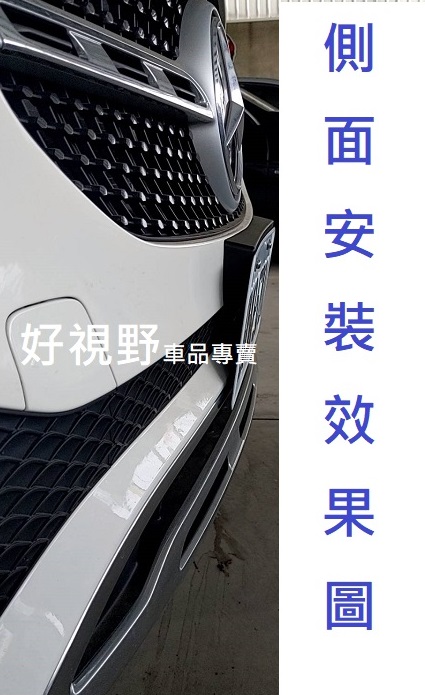 BENZ H247 GLA250 GLA200 GLA180 GLA 2021~ 美規 前車牌底座 車牌座 牌照板 車牌架 牌照架