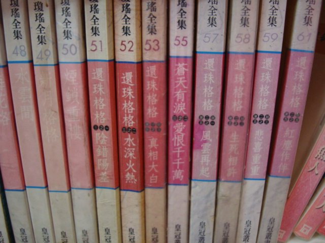 商品主圖-4