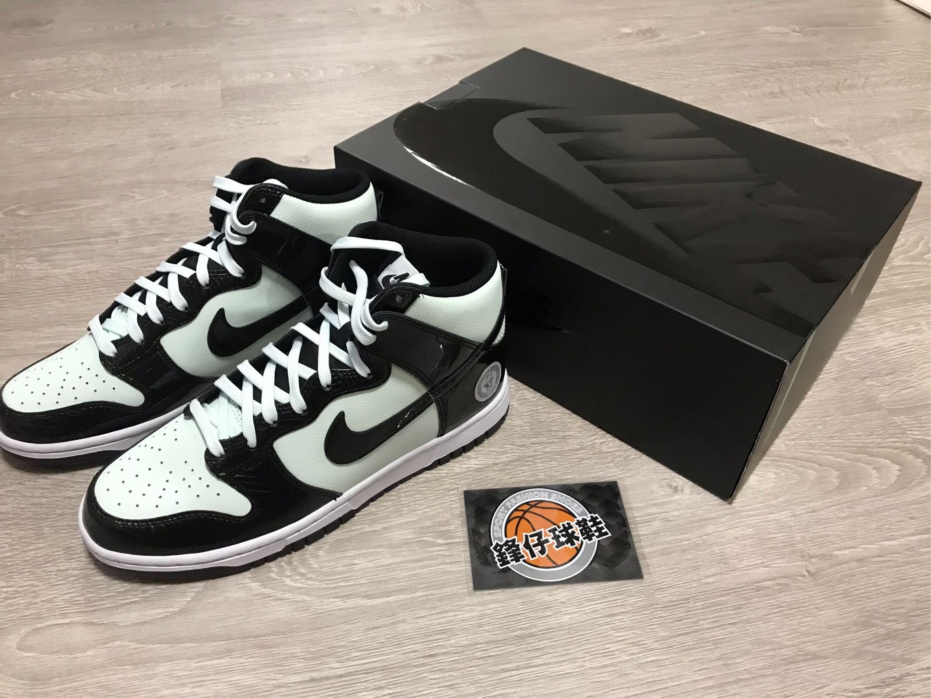 鋒仔球鞋】Nike Dunk High “All-Star” 全明星賽黑綠男款DD1398-300