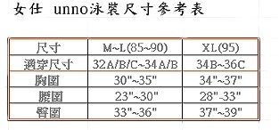 商品主圖-3