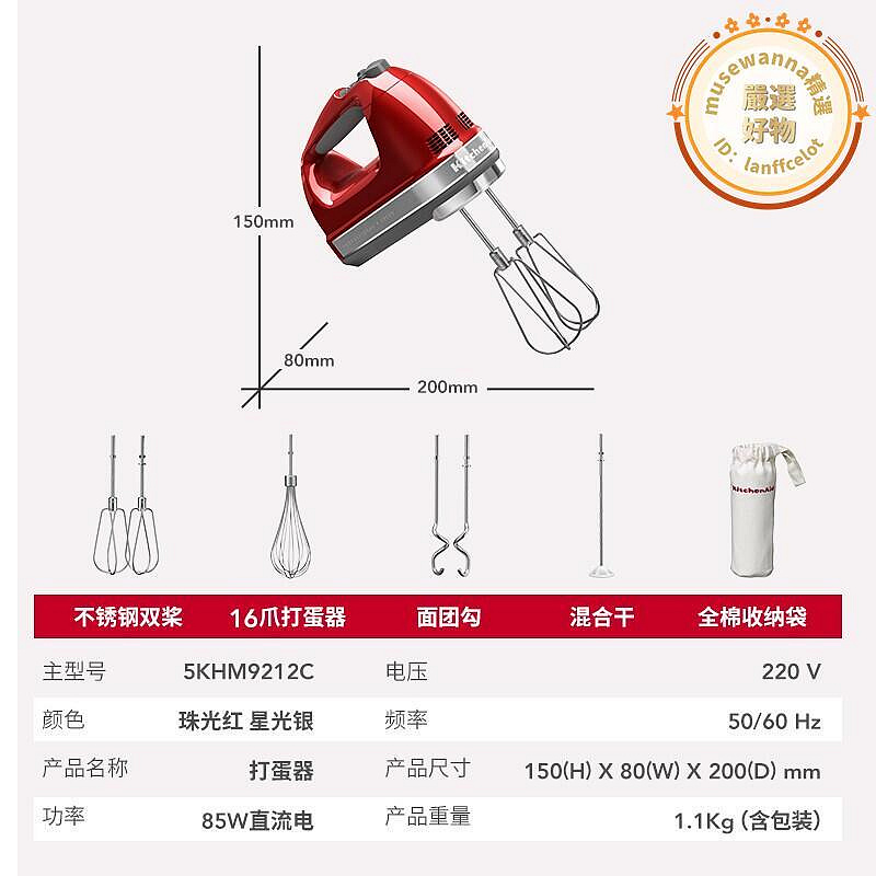 科大訊飛適配智能翻譯耳機144語言對話同聲翻譯機語音實時翻