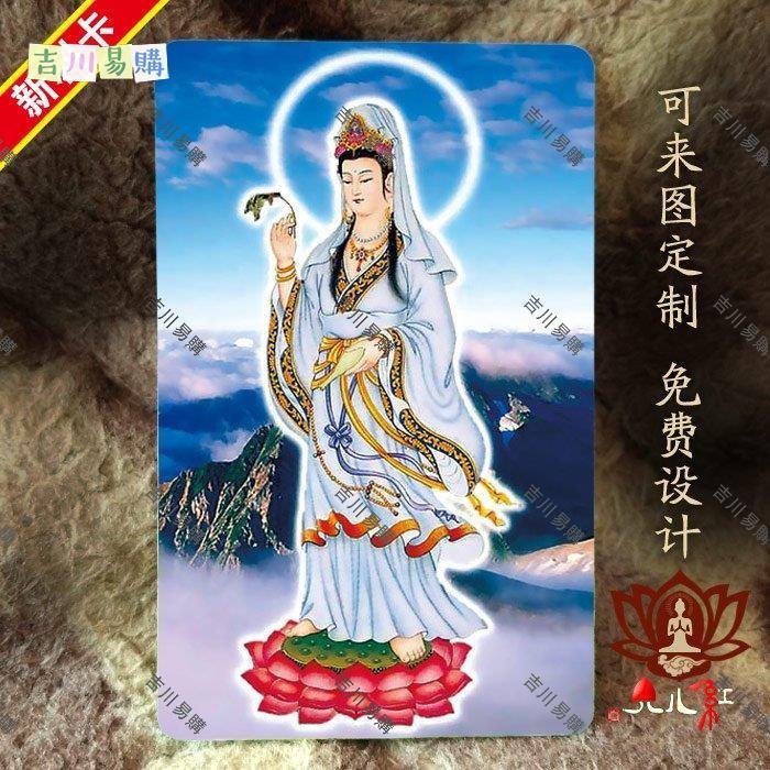 商品主圖-1