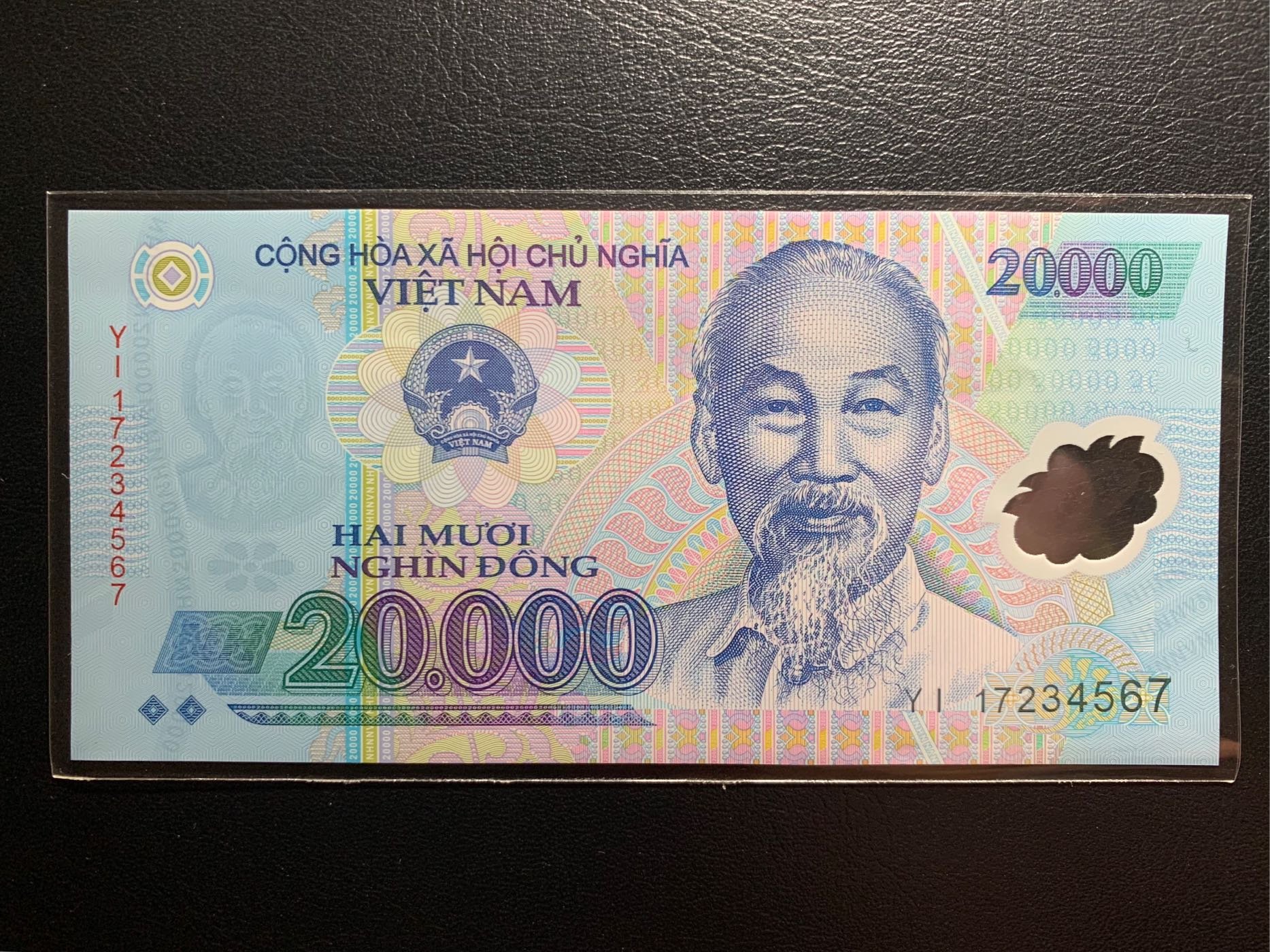 森羅本舖 現貨 實拍 越南盾 2000元 現貨 全新 無折 真鈔 實體拍攝 紙鈔 非10 20 50 100兆 | Yahoo奇摩拍賣