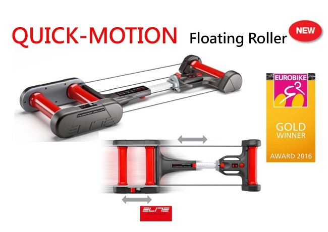 (191單車) ELITE QUICK MOTION 浮動式可調阻力訓練台