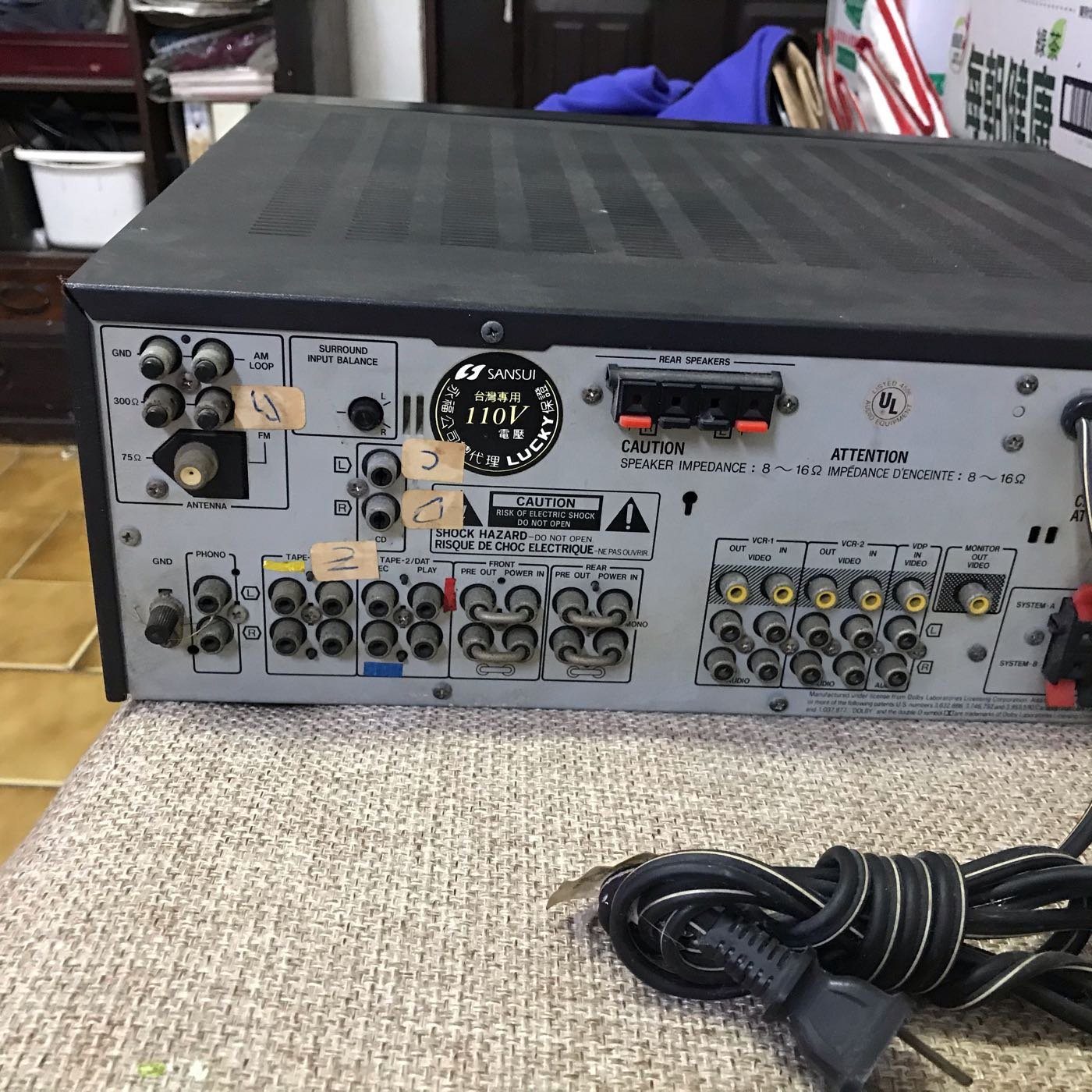 ❤️ 日本進口  老 山水 SANSUI  RZ-7500AV  音響設備 綜合立體 擴大機 鐵殼功率晶體 外觀約7-8成新