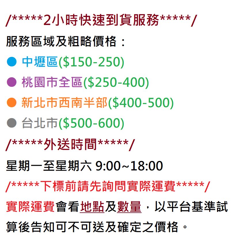 中壢美華油漆行】台灣製造拋棄式塗料杯側杯轉接頭汽車級噴槍噴漆槍STAR