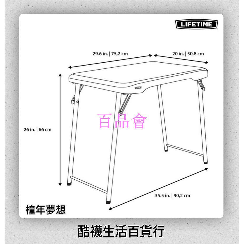 商品主圖-5