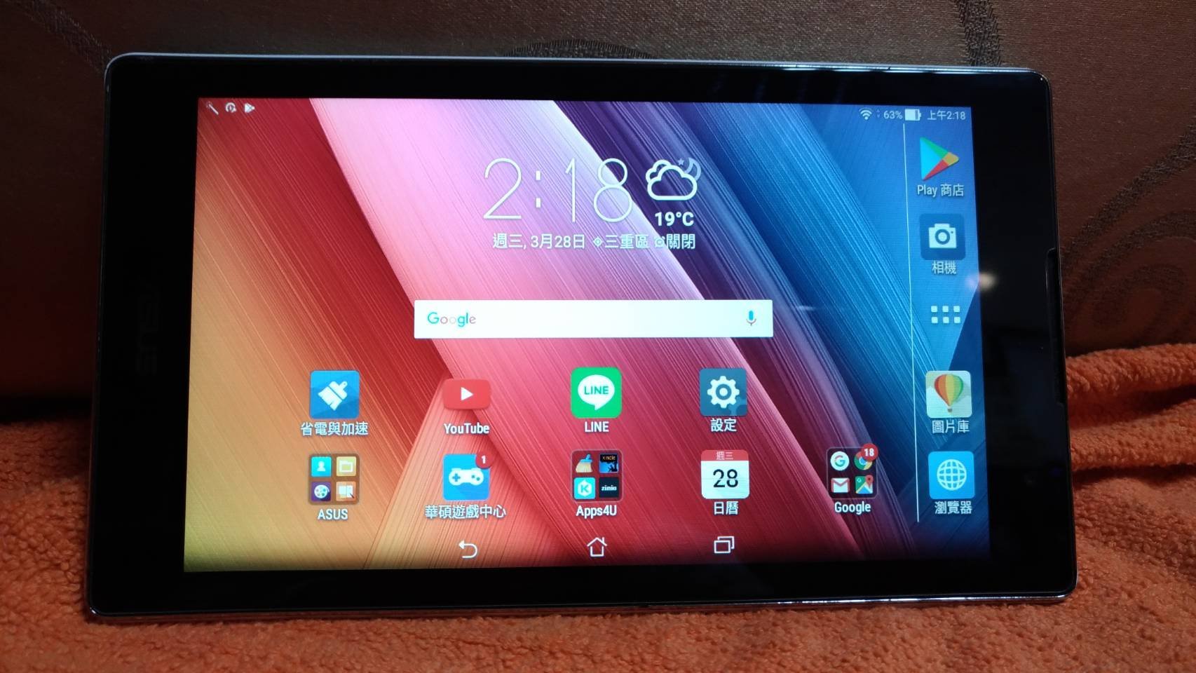 Asus zenpad p024 замена экрана